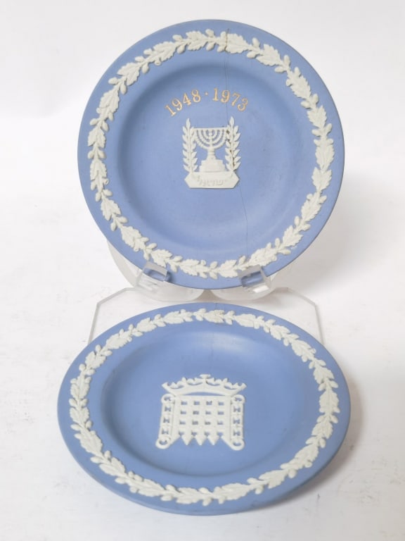 Pr. of Wedgwood Jasperware Blue Small Dishes: Pr. of Wedgwood Jasperware Blue Small Dishes, 4 3/8in