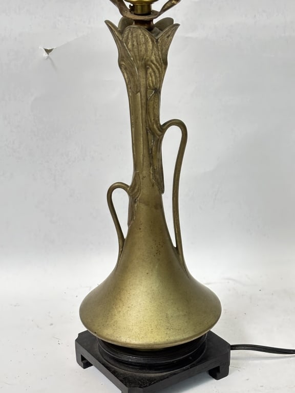 Vintage Japanese Brass Vase Table Lamp (1 of 5)