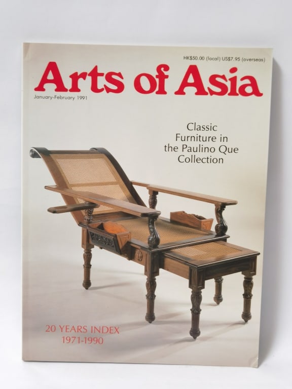 1991 Arts of Asia, Jan.-Feb. Magazine: 1991 Arts of Asia, Jan.-Feb. Magazine, 12in