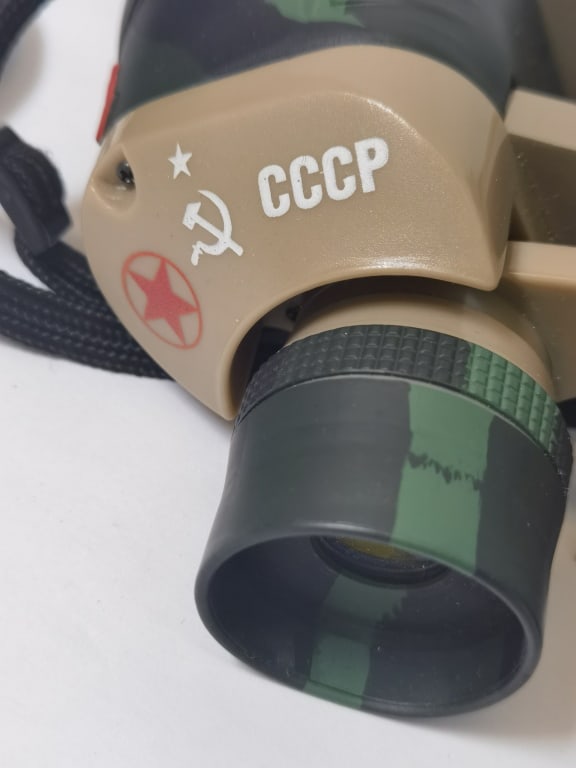 CCCP Sefeld Binoculars - 3