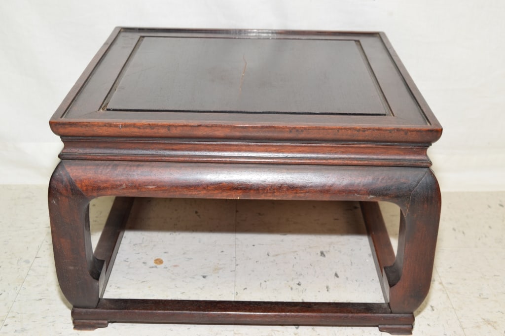 19-20th C. Chinese Hongmu Carved Go Table (1 of 3)