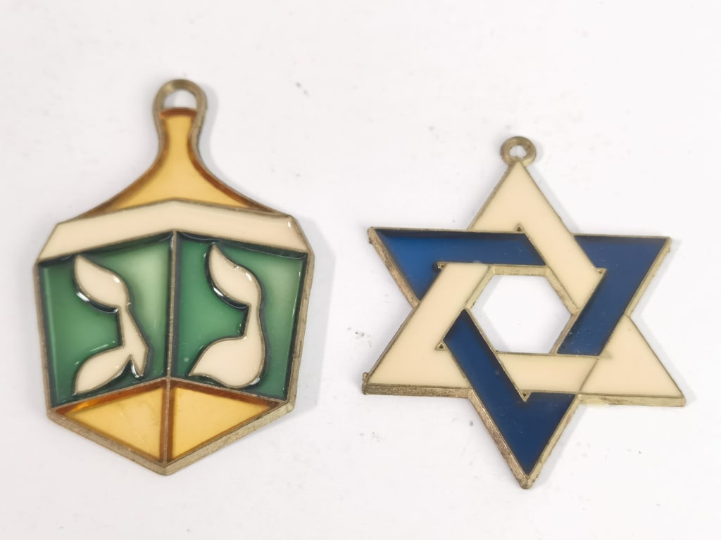 (2) Vintage Jewish Enameled Ornaments: (2) Vintage Jewish Enameled Ornaments, 4in