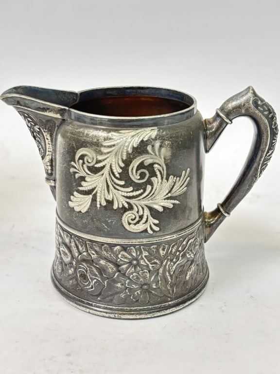 Vintage Hartford Etched Silver-Plated Creamer (1 of 4)