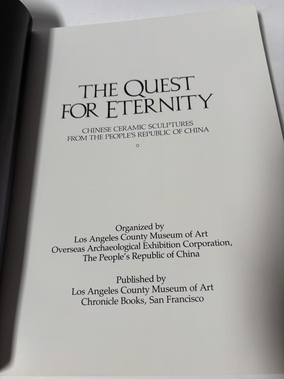 1988 The Quest For Eternity - 2
