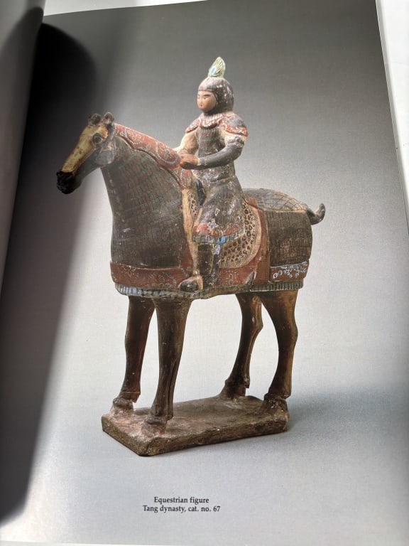 1988 The Quest For Eternity - 5