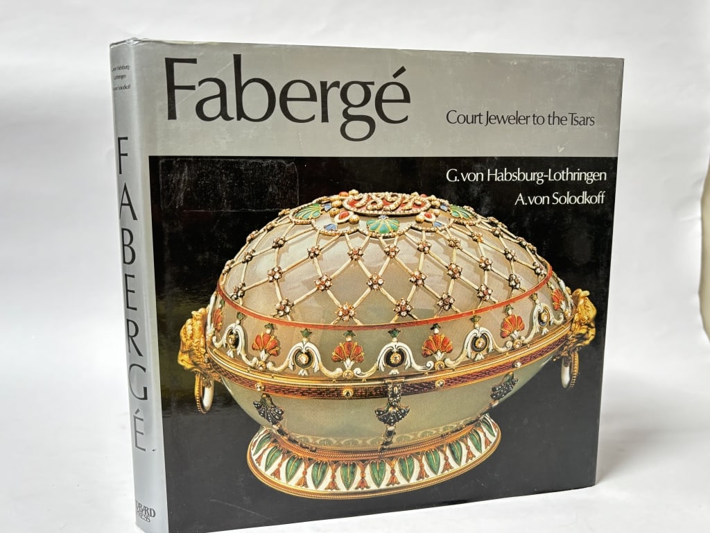1979 Faberge Court Jeweler to the Tsars: 1979 Faberge Court Jeweler to the Tsars, 10in