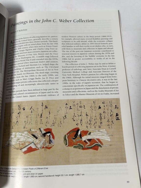 2006 Orientations - 5