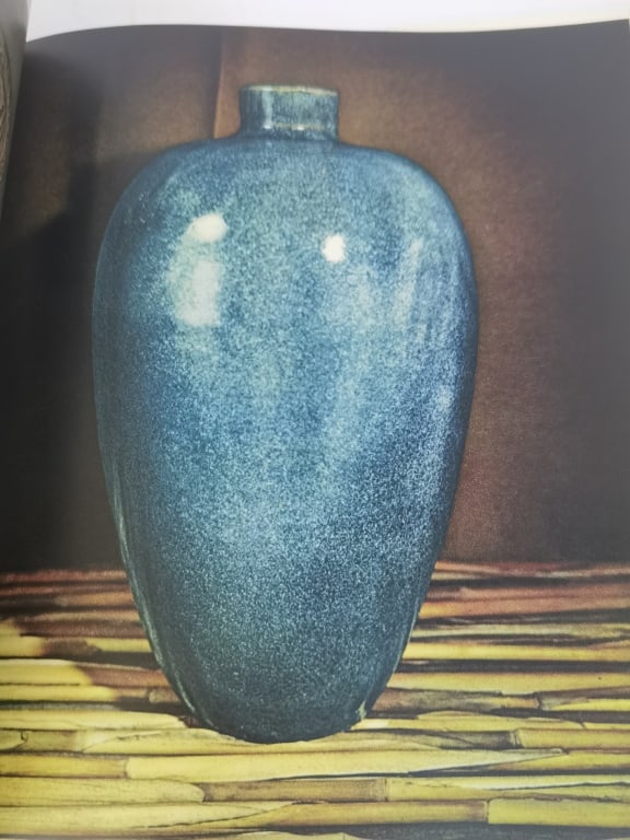 1969 Chinese Art - 6