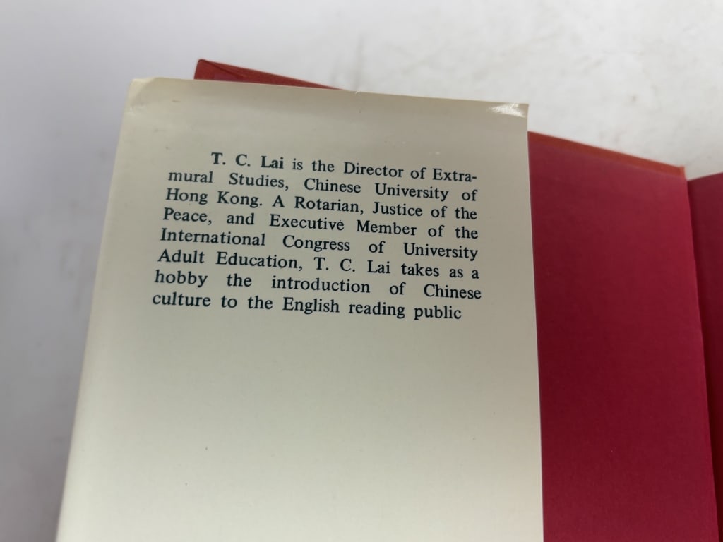 1971 Things Chinese - 2