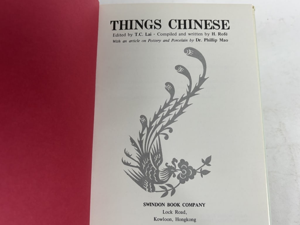 1971 Things Chinese - 3