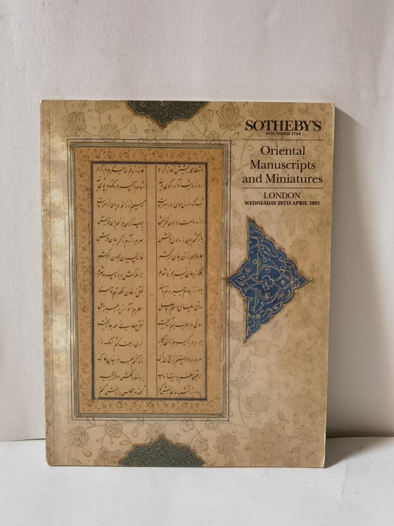1993 Sotheby's Oriental Manuscripts and Miniatures: 1993 Sotheby's Oriental Manuscripts and Miniatures, 11in