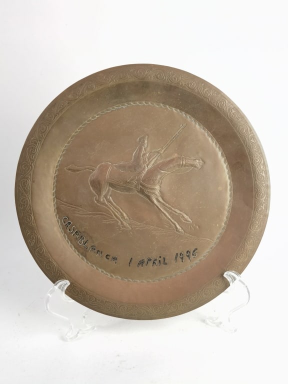 1995 Embossed Brass Casablanca Plate: 1995 Embossed Brass Casablanca Plate, 9.75in