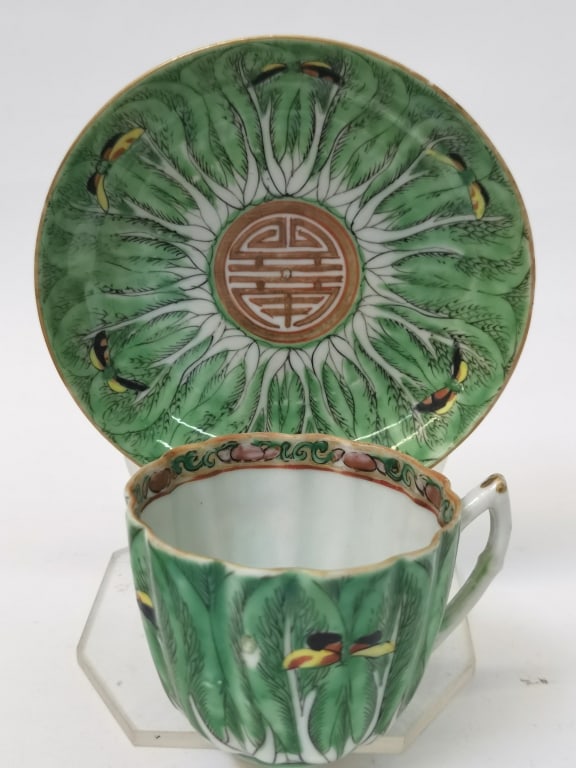 Vintage Chinese Porcelain Famille Rose Cabbage Cup: Vintage Chinese Porcelain Famille Rose Cabbage Cup Set, 5.25in by 2.25in