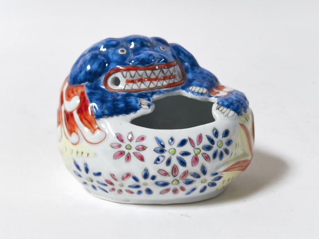 19th C. Chinese Porcelain Famille Rose Lion Water: 19th C. Chinese Porcelain Famille Rose Lion Water Holder, 3 3/8in by 4.25in