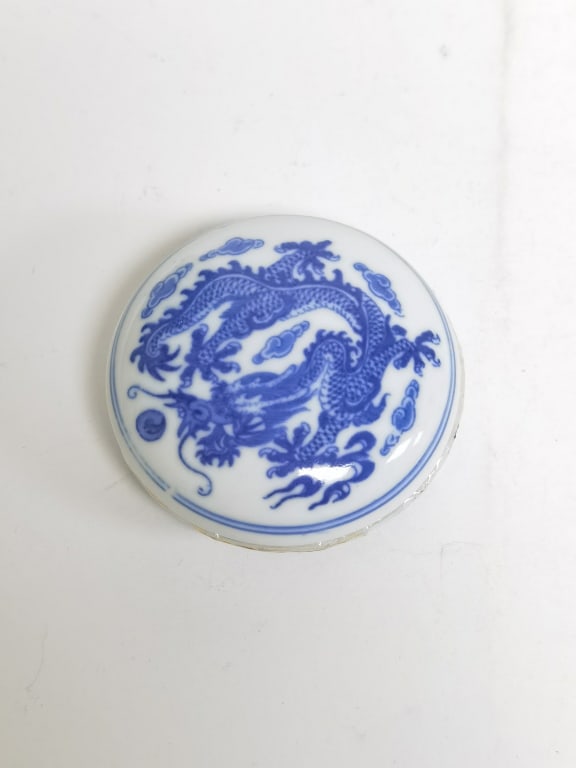 Chinese Porcelain B&W Dragon Stamp Ink Box (1 of 4)