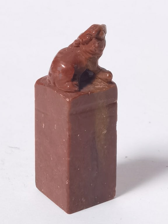Chinese Soapstone Carved Seal (1 of 4)