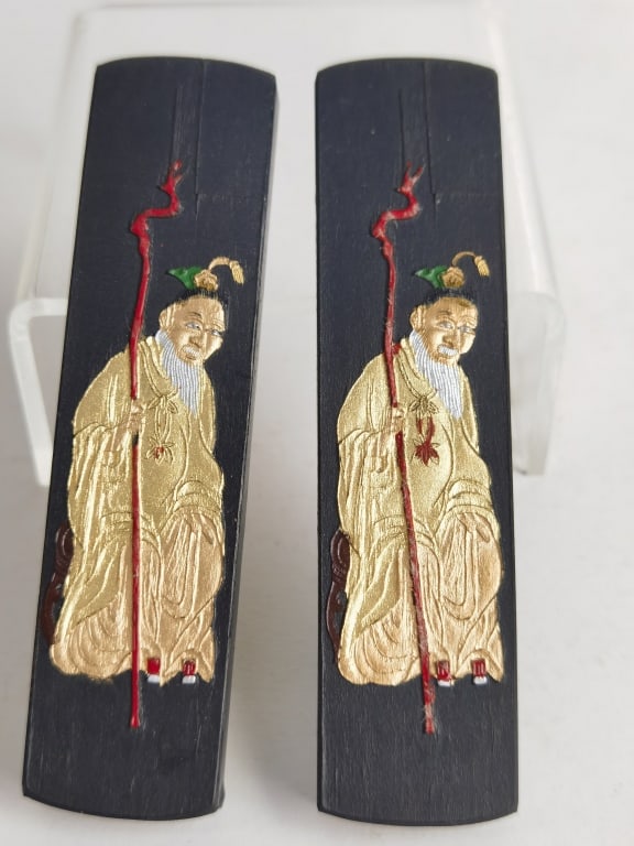Pr. of Chinese "Hu Kai Wen" Marked Ink Stones (1 of 3)