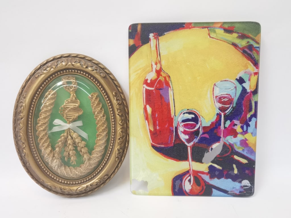 (2) Wall Decors: (2) Wall Decors, 11in