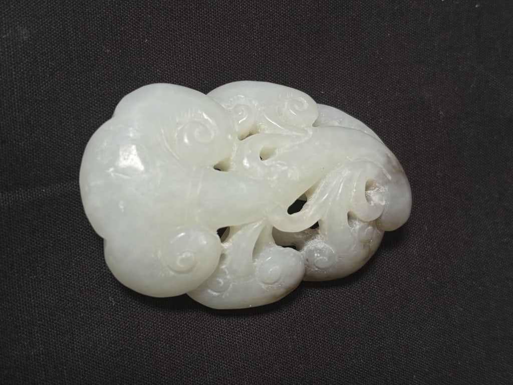 Chinese White Jade Carved Lingzhi Amulet: Chinese White Jade Carved Lingzhi Amulet, 2.75in
