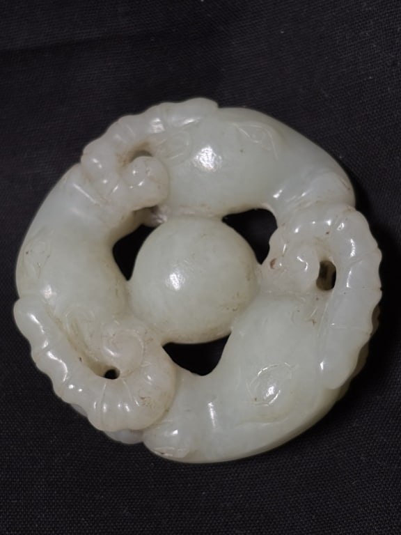 Chinese Jade Carved San Yang Kai Tai Amulet (1 of 4)