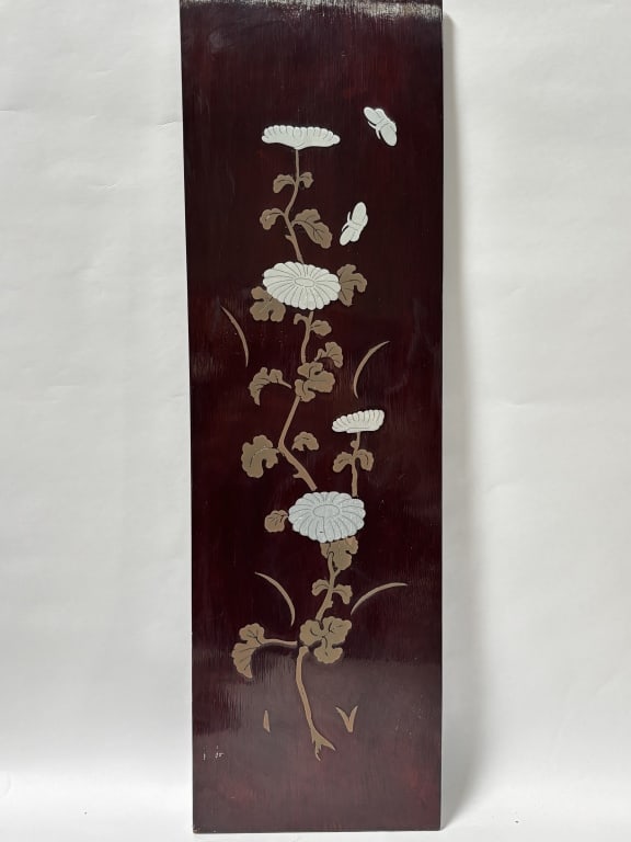 Vintage Asian Metal Inlay Lacquer over Wood Panel: Vintage Asian Metal Inlay Lacquer over Wood Panel, 26in by 8in