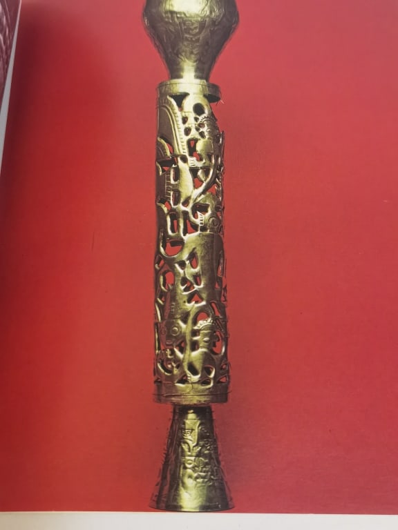 1978 Le Perou Precolombien - 5