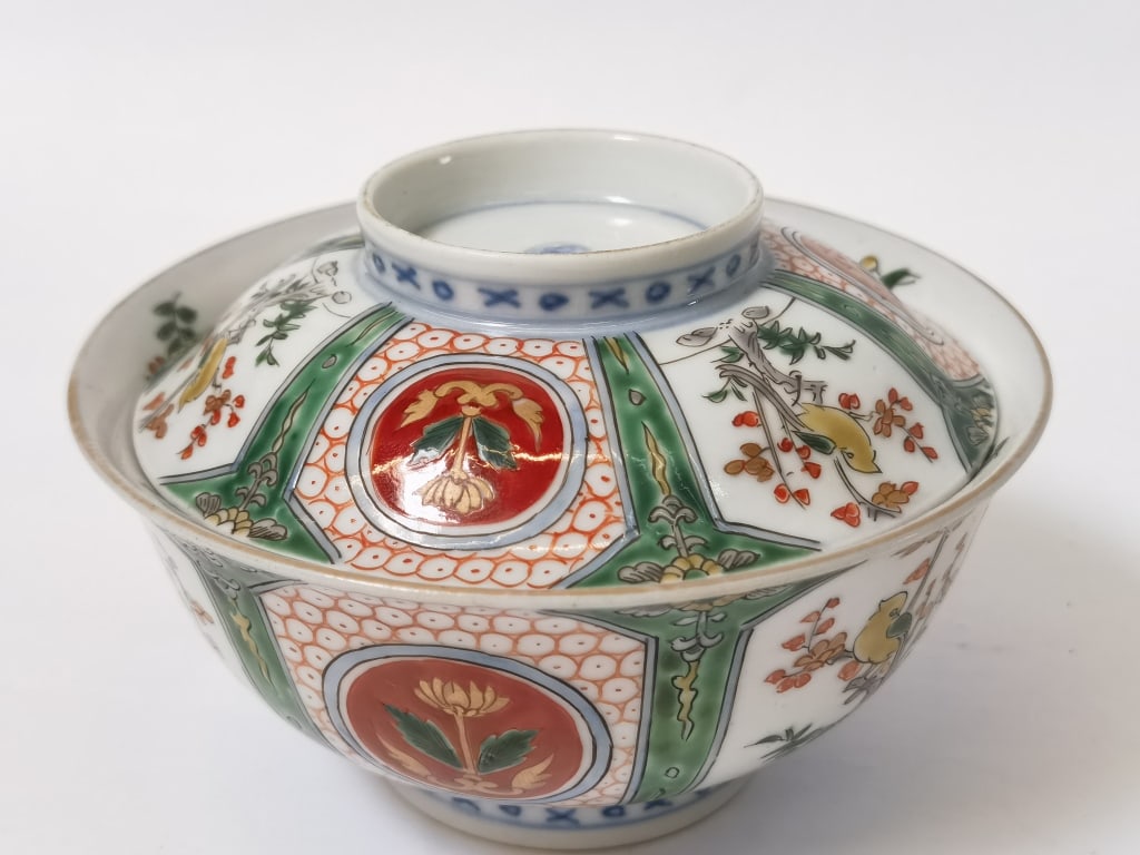 Japanese Porcelain Covered Tea Bowl (1 of 4)