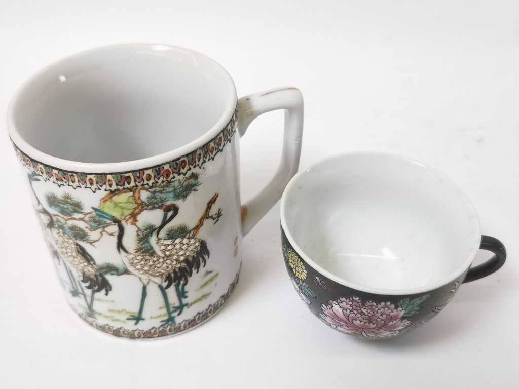 (2) Chinese Porcelain Tea Cups - 2