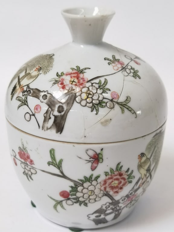 Chinese Porcelain Famille Rose Porridge Bowl: Chinese Porcelain Famille Rose Porridge Bowl, 4in by 5in