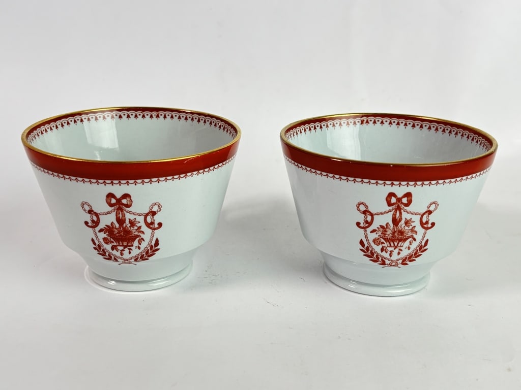 (2) Spode Copeland Newburyport Porcelain Cups: (2) Spode Copeland Newburyport Porcelain Cups, 2.5in by 4.5in