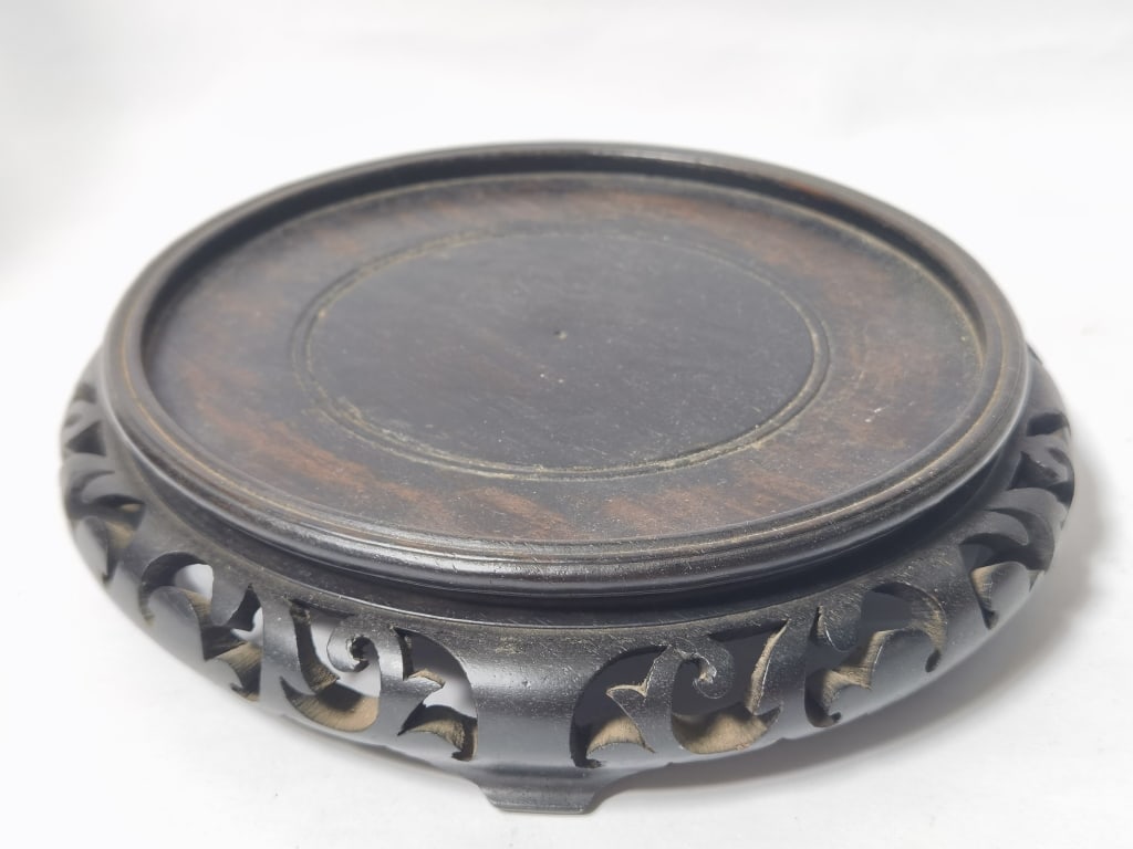 Chinese Rosewood Carved Stand: Chinese Rosewood Carved Stand, 8.5in by 2in
