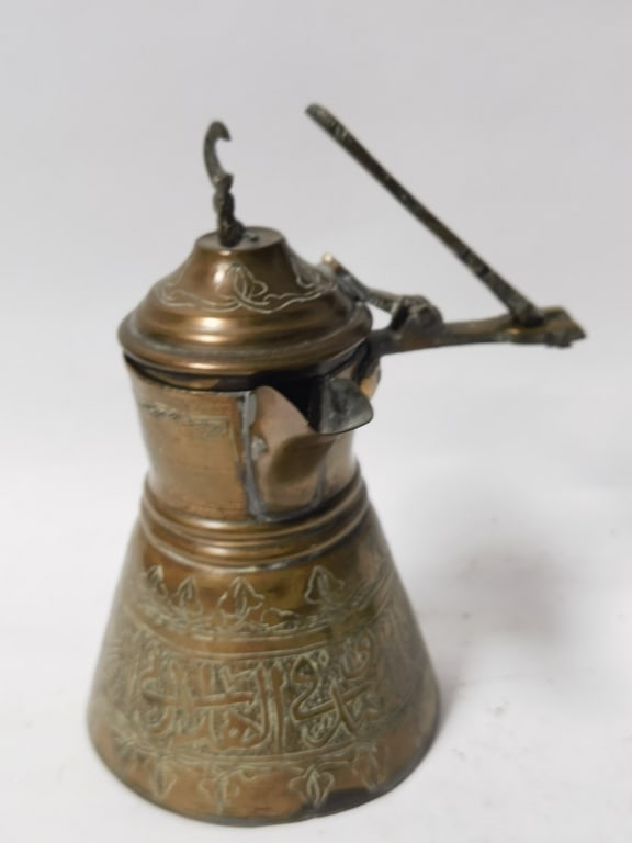 Antique Cairo Brass Coffee Pot - 2