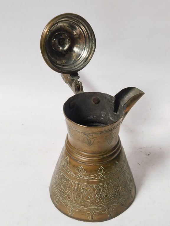 Antique Cairo Brass Coffee Pot - 4