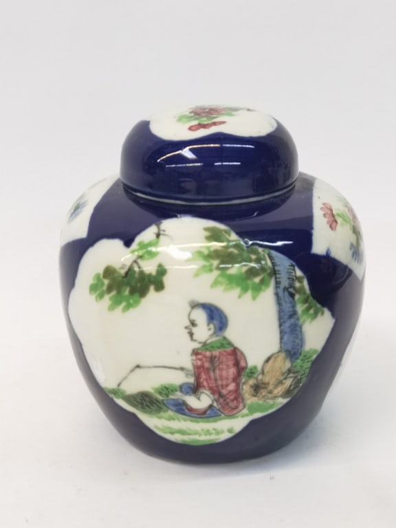 Chinese Porcelain Cobalt Blue Glaze Jar: Chinese Porcelain Cobalt Blue Glaze Jar, 4.5in