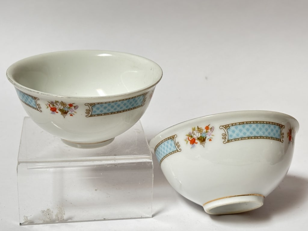Pr. of Chinese Porcelain Bowls (1 of 3)