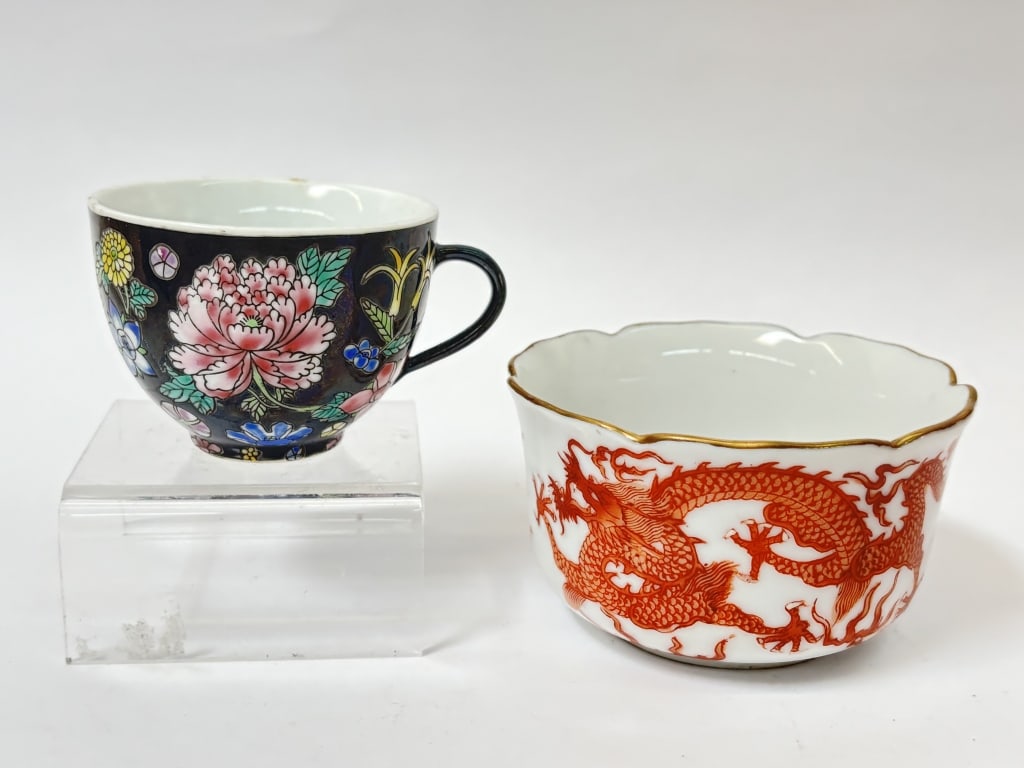 Chinese Porcelain Famille Noir Cup and Japanese Dr: Chinese Porcelain Famille Noir Cup and Japanese Dragon Cup,