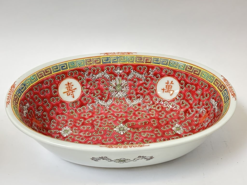 Chinese Porcelain Red Glaze Oval Bowl: Chinese Porcelain Red Glaze Oval Bowl, 10.25in by 3in