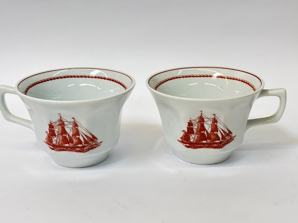 Pr. of Vintage Wedgwood Flying Cloud Cups: Pr. of Vintage Wedgwood Flying Cloud Cups, 4.5in by 2.5in