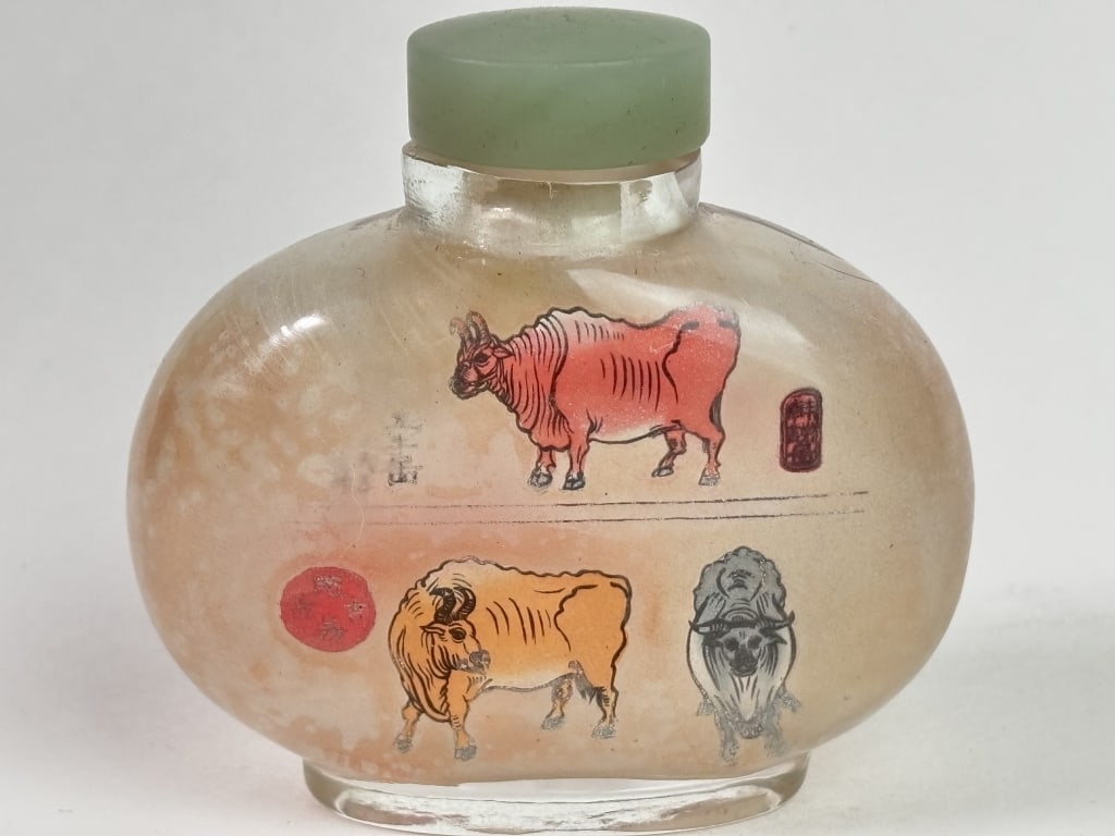 Chinese Reverse Painted Glass Snuff Bottle - 2