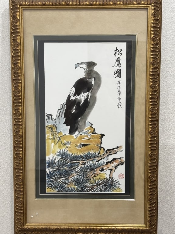 Vintage Chinese Eagle Watercolor Painting, Chen Ch: Vintage Chinese Eagle Watercolor Painting, Chen ChangGeng, 29.5in by 19in