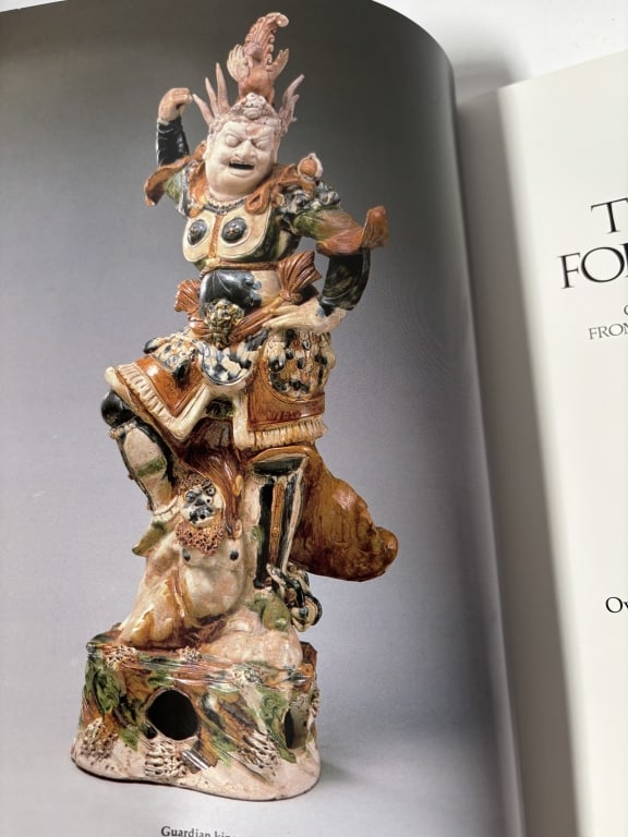 1988 The Quest For Eternity - 3