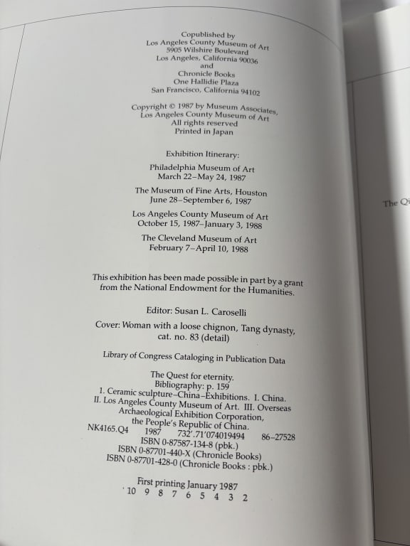 1988 The Quest For Eternity - 4