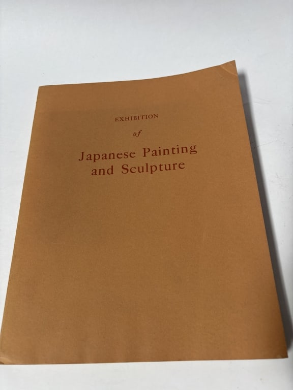 1953 Exhibition of Japanese Painting and Sculpture: 1953 Exhibition of Japanese Painting and Sculpture, 10.75in