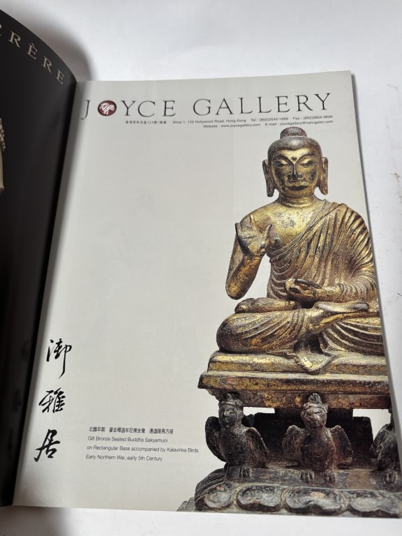 2006 Orientations - 2