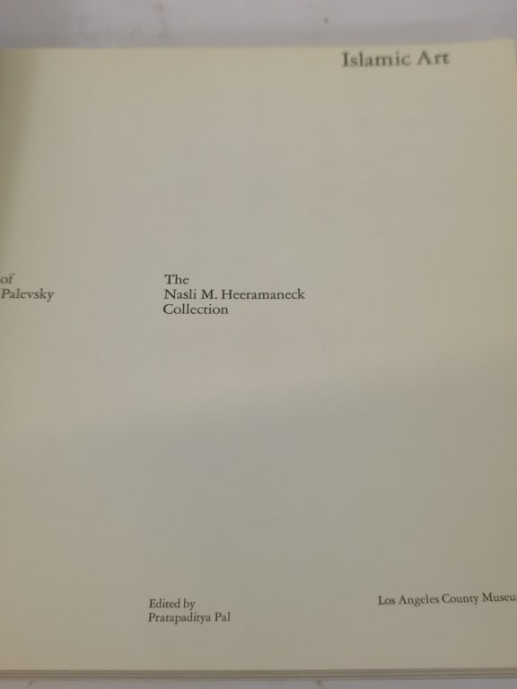 1973 Islamic Art - 2