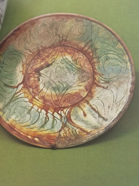 1973 Islamic Art - 3