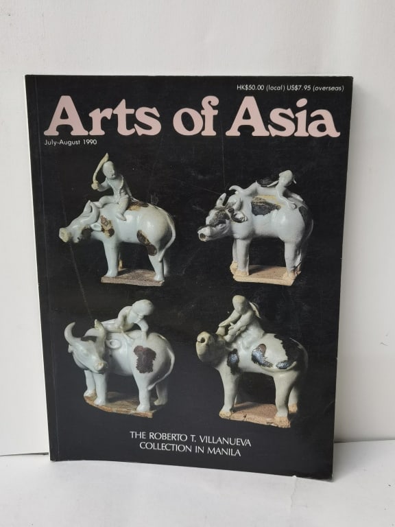 1990 Arts of Asian, Jul. Issue: 1990 Arts of Asian, Jul. Issue, 12in