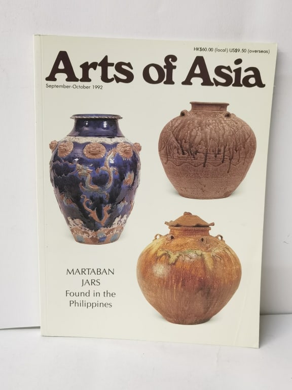1992 Arts of Asian, Sept. Issue: 1992 Arts of Asian, Sept. Issue, 12in
