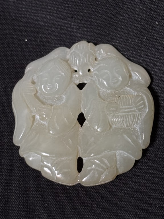 Chinese Jade Carved He He Deities Amulet (1 of 2)
