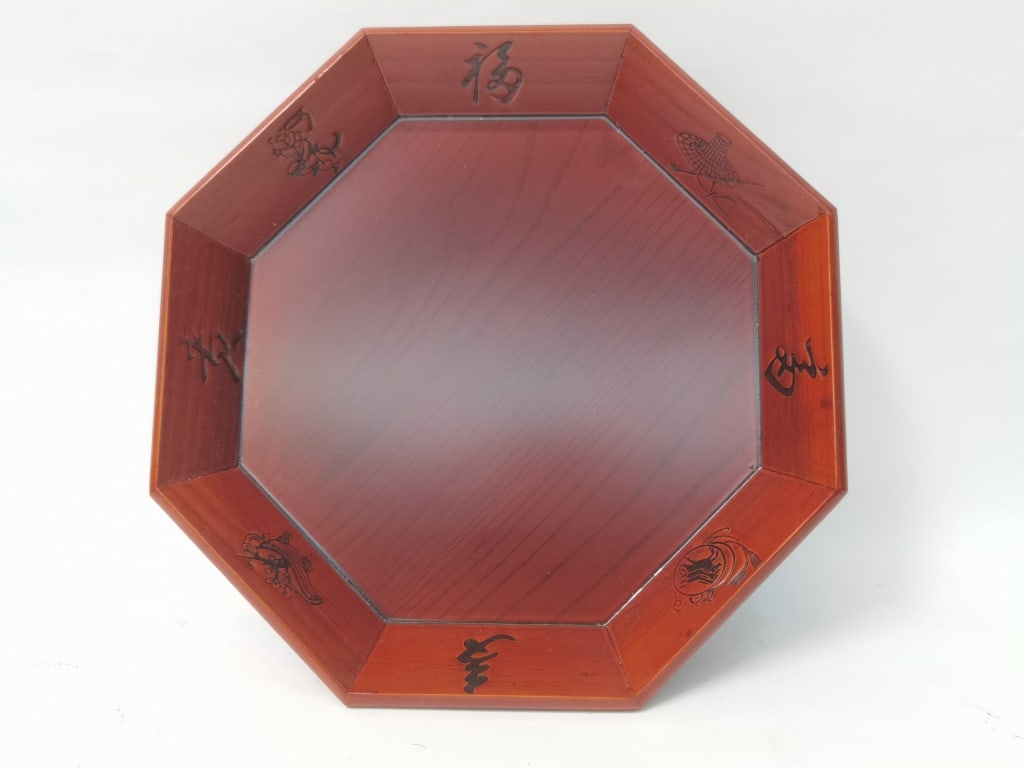 Chinese Wood Hexagonal Tray: Chinese Wood Hexagonal Tray, 13.5in